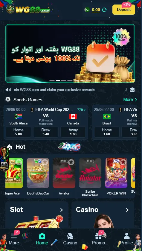 WG88 Game App