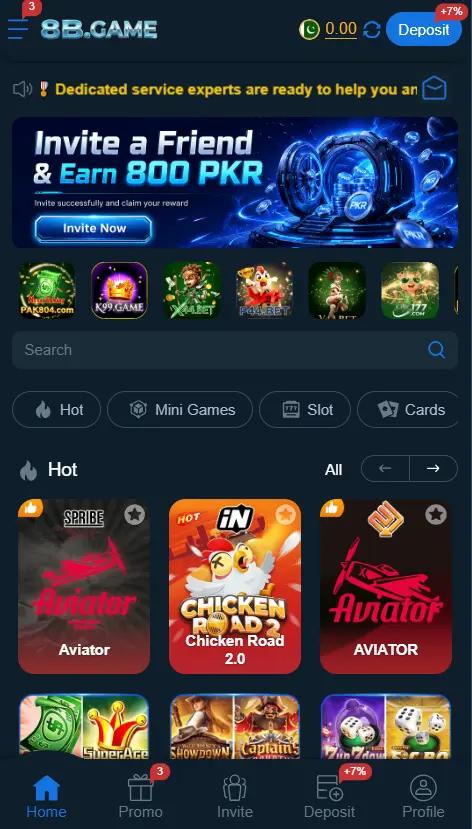 8B Game App