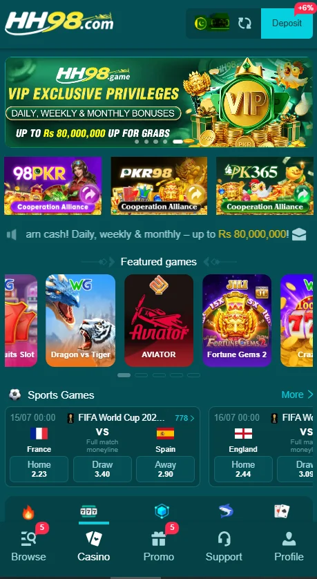 HH98 Game App