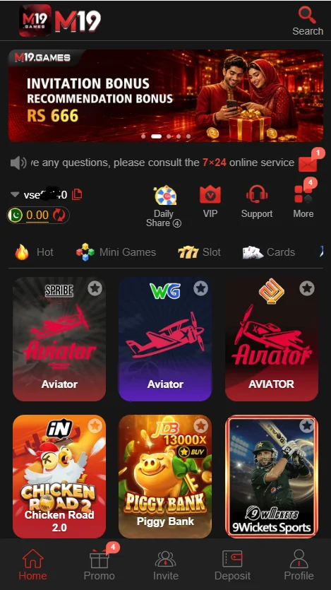 M19 Game App