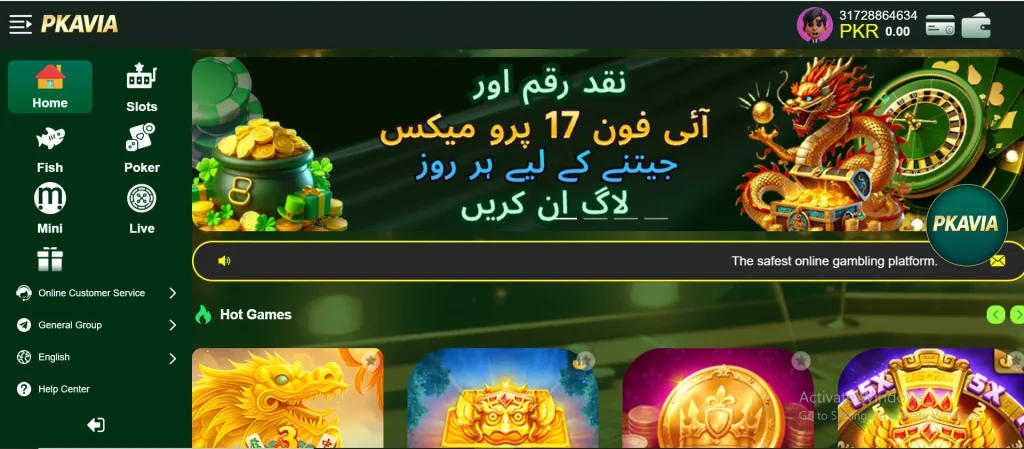 PKAVIA Game App
