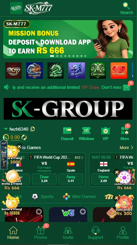 SK-M777 Game