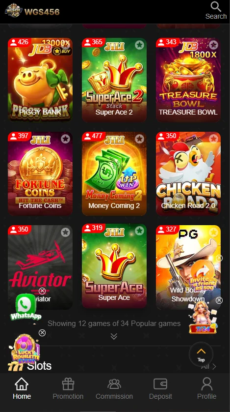 WGS456 Game App