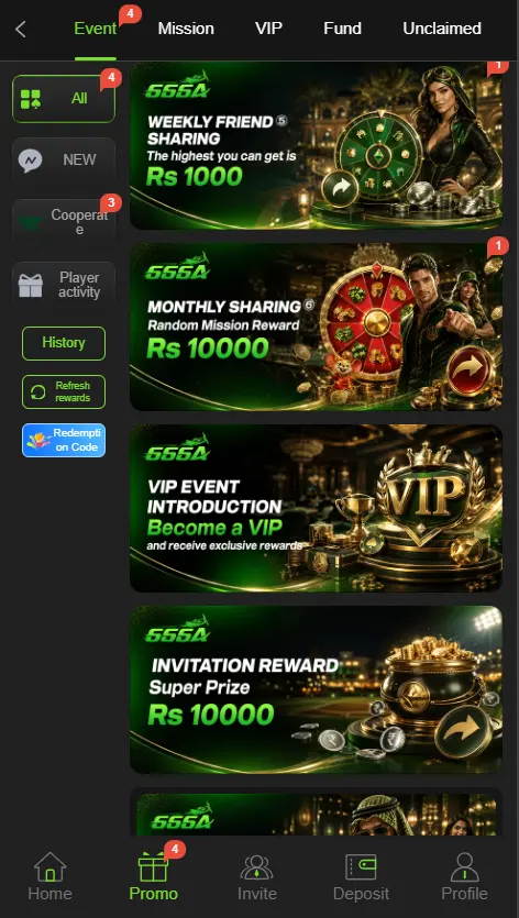 666A Game App