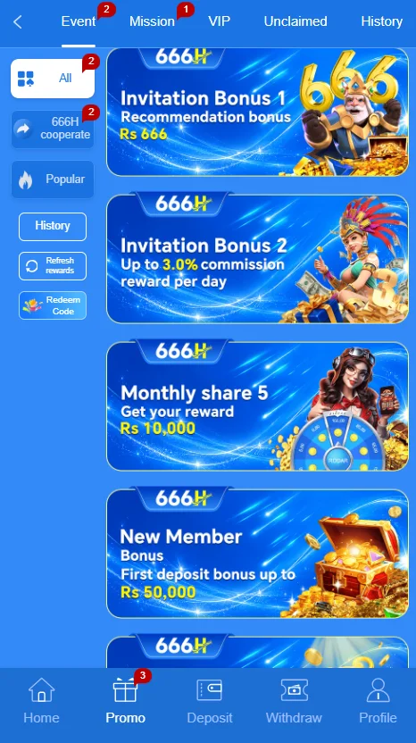 666H Game App