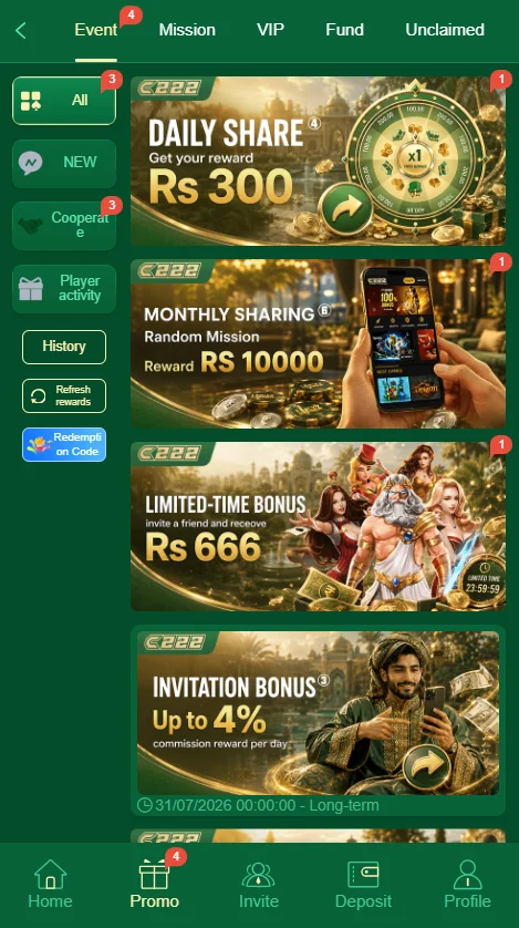 C222 Game App
